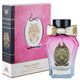 ���u�p�X�|�[�g ���~�I&�W�����G�b�g 50ml(EDP�ESP)�摜�ŏ��P