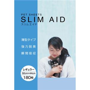 ペットシーツ スリムエイド レギュラー 180枚