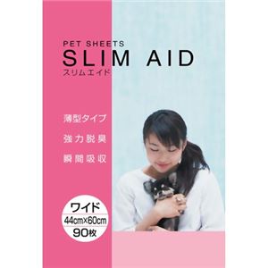 ペットシーツ スリムエイド ワイド 90枚