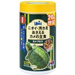 カメプロス 200g