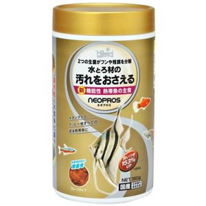 ネオプロス 150g