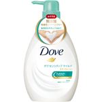 【訳あり・在庫処分】ダヴ ボディウォッシュ センシティブ マイルド 520g