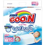 グーン はじめての肌着 テープ 新生児 90枚入