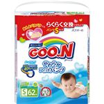 グーン やわらかフィットパンツ Sサイズ 62枚入