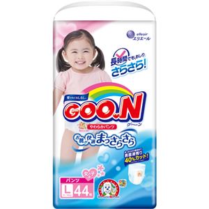 グーン やわらかフィットパンツ Lサイズ 女の子 44枚入