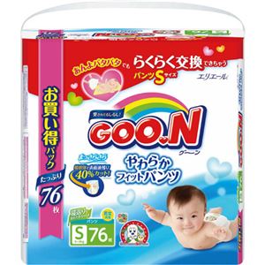 グーン やわらかフィットパンツ Sサイズ 76枚入