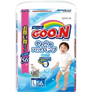 グーン やわらかフィットパンツ Lサイズ 男の子 56枚入