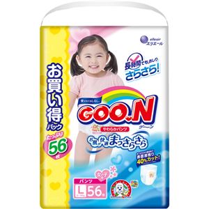 グーン やわらかフィットパンツ Lサイズ 女の子 56枚入