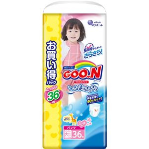 グーン やわらかフィットパンツ BIGより大きいサイズ 女の子 36枚入