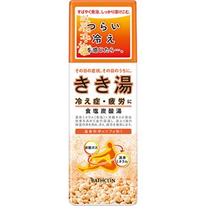 きき湯  食塩炭酸湯 360g