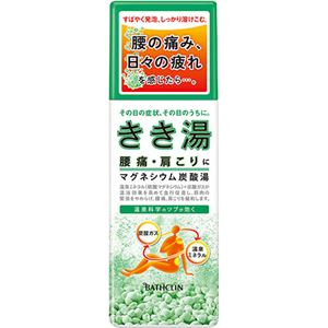 きき湯 マグネシウム炭酸湯 360g