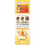 きき湯 カリウム芒哨炭酸湯 360g