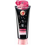 いち髪 なめらかスムースケア トリートメント 200g