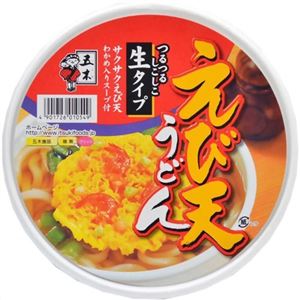 【ケース販売】五木 カップえび天うどん 172g×18個