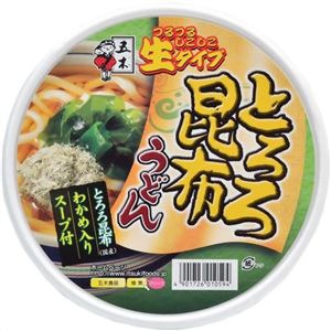 【ケース販売】五木 カップとろろ昆布うどん 160g×18個
