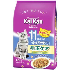 カルカン 11歳からのおいしいシニア用 毛玉ケア かつおとチキン味 1.6kg