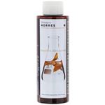 （まとめ買い）コレス サンフラワー&マウンテンティー シャンプー 250ml×2セット