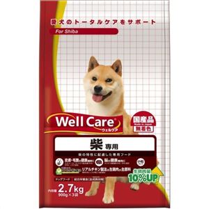 ウェルケア 柴専用 小粒 2.7kg(900g×3袋)
