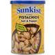 【ケース販売】サンキスト ソルト&ペッパーピスタチオ 120g×12個画像最小1