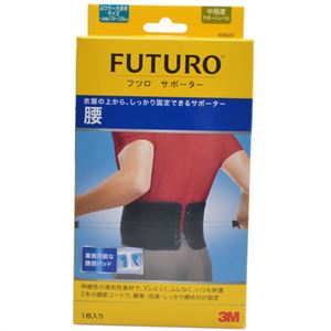 フツロ サポーター 腰(ふつう-大きめサイズ) 1枚入