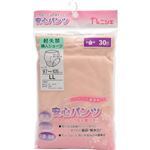 安心パンツ 女性用 30ccタイプ ベージュ LL