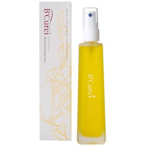 ビーキュレイ ホワイトフラワースムースリーローション 100ml