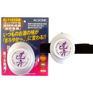 速熟香果