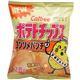 【ケース販売】カルビー ポテトチップスコンソメパンチ 28g×24個画像最小1
