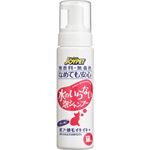 【訳あり・在庫処分】水のいらない 泡シャンプー 猫用 200ml