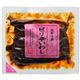 yP[X̔zCN sh킵 100g~10摜ŏP