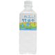 【ケース販売】おいしい竹田の水 500ml×24本画像最小1