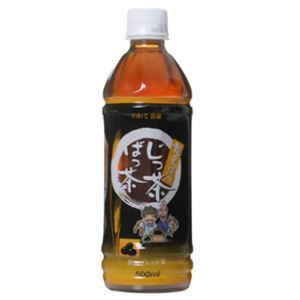 龍泉洞のじっ茶ばっ茶 500ml×24本
