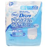 業務用 サルバ Dパンツ やわらかスリム うす型スーパー パンツタイプ 男女共用 M-Lサイズ 22枚入