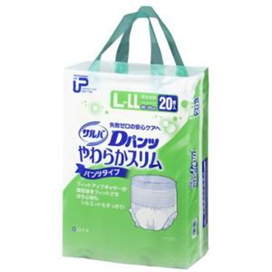 業務用 サルバ Dパンツ やわらかスリム うす型スーパー パンツタイプ 男女共用 L-LLサイズ 20枚入