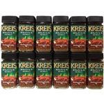 【ケース販売】クライス カフェインレスインスタントコーヒー 50g×12個