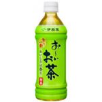 【ケース販売】おーいお茶 緑茶 500ml×12本