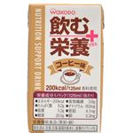 【ケース販売】飲む栄養プラス コーヒー味 125ml×24本