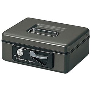 PLUS 小型手提金庫 ダークグレー CB-060G