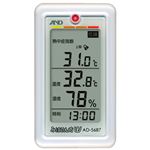 A&D みはりん坊 W 白 AD-5687