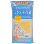 使用済み紙オムツ用におい取り袋 黄 10枚入×5個