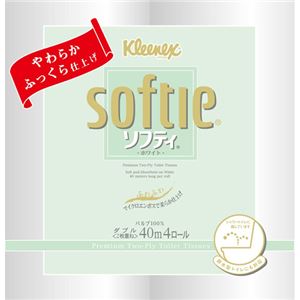 （まとめ買い）クリネックス ソフティ ダブル 4ロール(ホワイト)×10セット