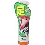 （まとめ買い）フットメジ 足用ピーリングスプレー 110ml×4セット