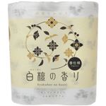 （まとめ買い）白檀の香りトイレットペーパー 4R(ダブル)×8セット