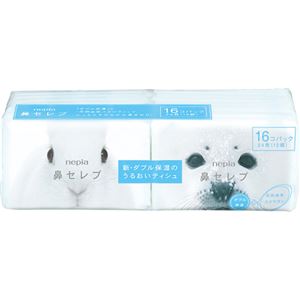 （まとめ買い）ネピア 鼻セレブポケットティシュ 16個パック×16セット