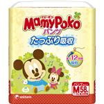 （まとめ買い）マミーポコパンツ Mサイズ 58枚×3セット