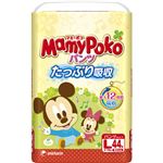（まとめ買い）マミーポコパンツ Lサイズ 44枚×3セット