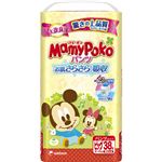 （まとめ買い）マミーポコパンツ ビッグサイズ 38枚×3セット