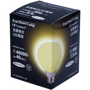 （まとめ買い）ヤーデン LED電球 白熱ボール球型 (G型) ES-600WE26-GO 電球色相当 E26口金 全光束500lm×2セット