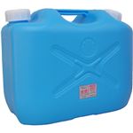 （まとめ買い）灯油缶 ブルー 10L×3セット