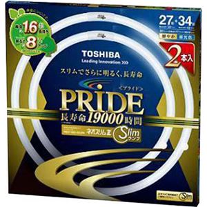 （まとめ買い）東芝 丸形スリム蛍光ランプ ネオスリムZプライド(27+34形) 2本入 (クリアデイライト) FHC2734ED-PDL2PN×3セット